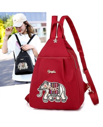 Women Fashion Elephant Pattern Embroidery Cute Chest Bag Backpack